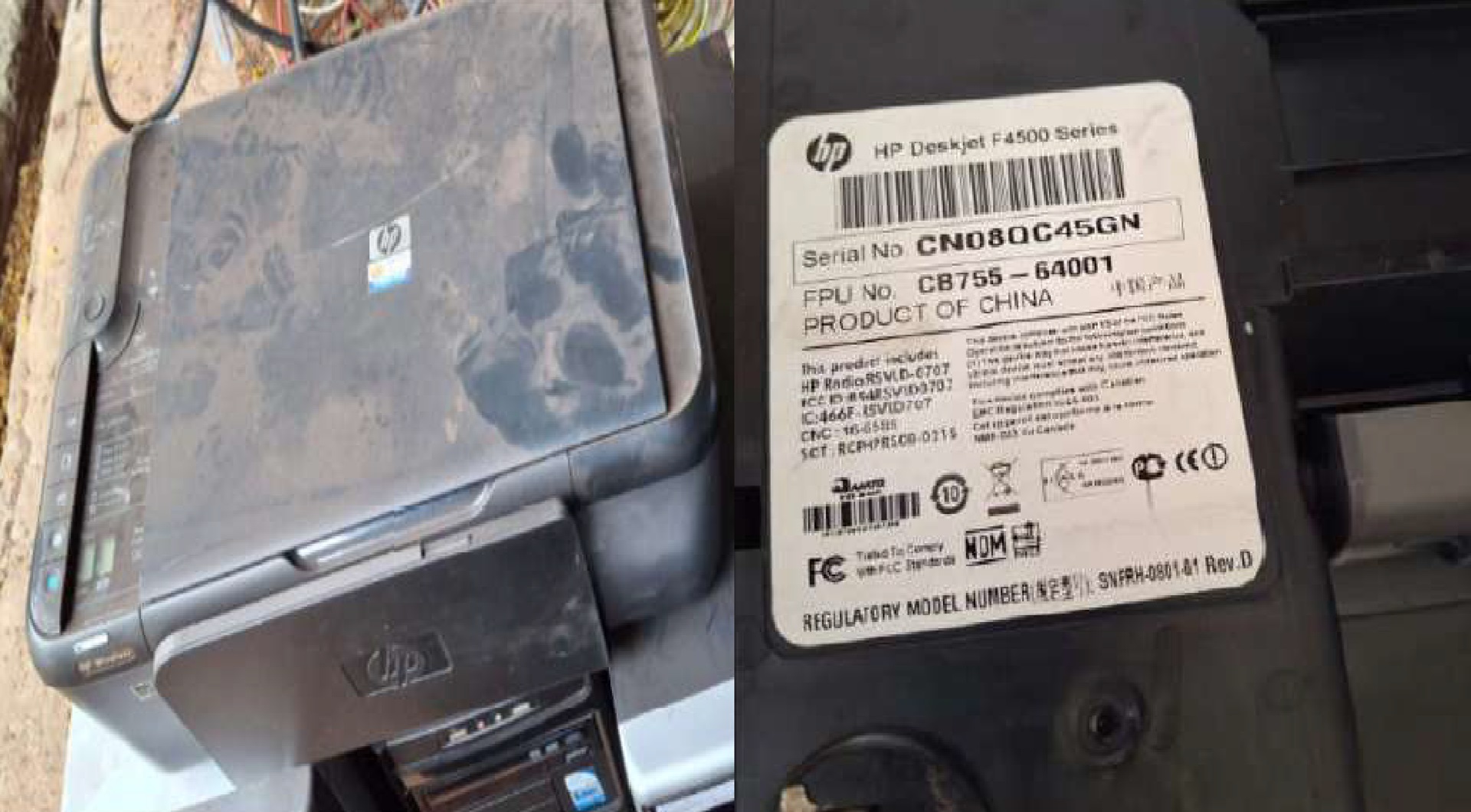 Leilão de Eletrônico/Informática Item em Não informado/BR - Lance Inicial R$ 100 - Judicial