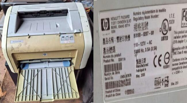 Foto de 01 (uma) impressora HP Laserjet 1020