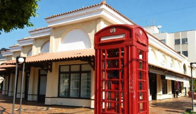 Loja Comercial Nº 15 Do Quadra Sul Shopping Em Londrina/pr, localizado em Londrina - PR, bairro Quadra Sul Shopping