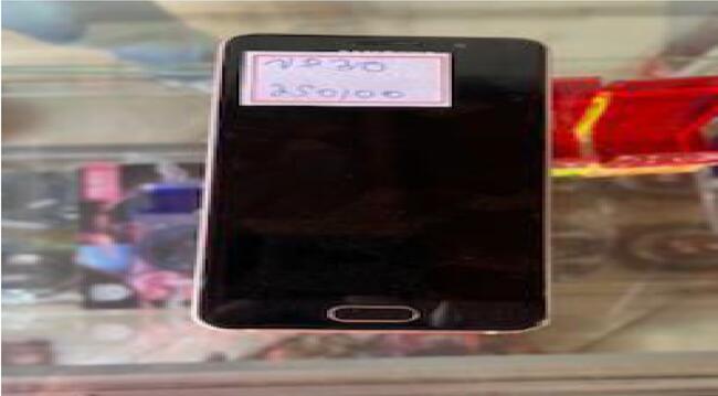 Foto de 01 celular Samsung J5