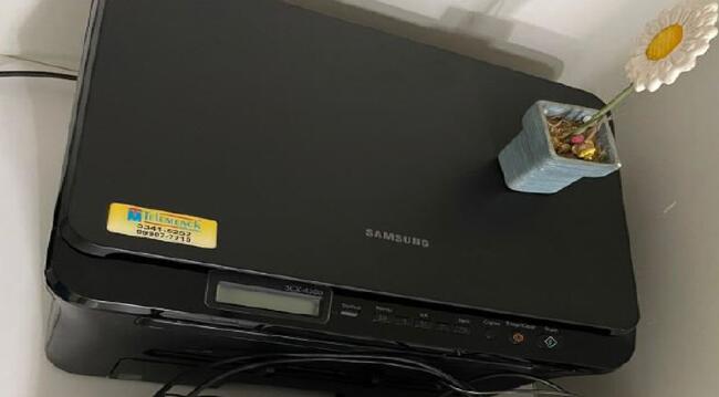 01 impressora Samsung — leilão em Londrina/PR