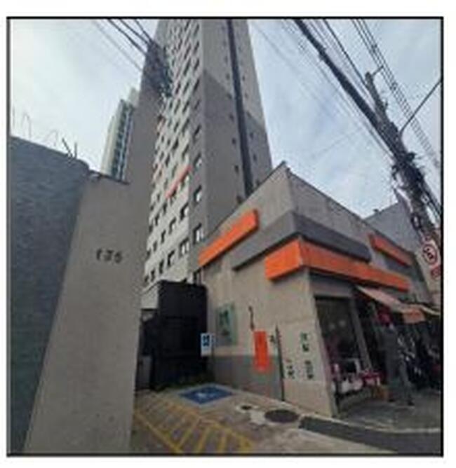 A caixa econômica federal