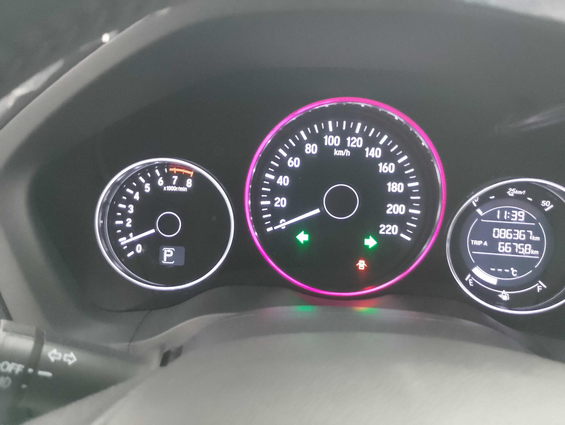 HONDA / HR-V EXL 4X2 1.8 16V 4P AUT FLEX 2019/2020 — foto 35 de 40