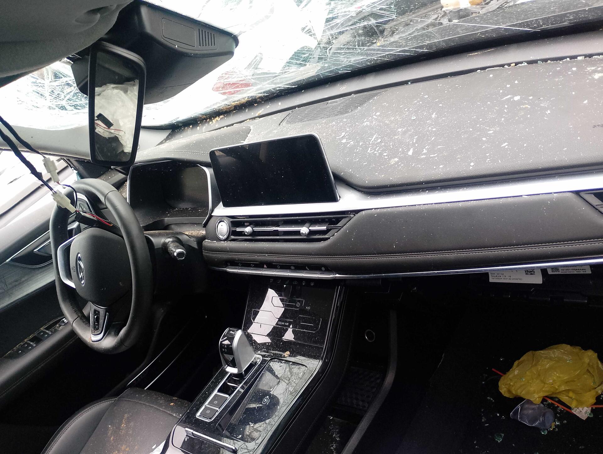 CAOACHERY / TIGGO7 SPORT FLEX 2024/2025 — foto 5 de 33