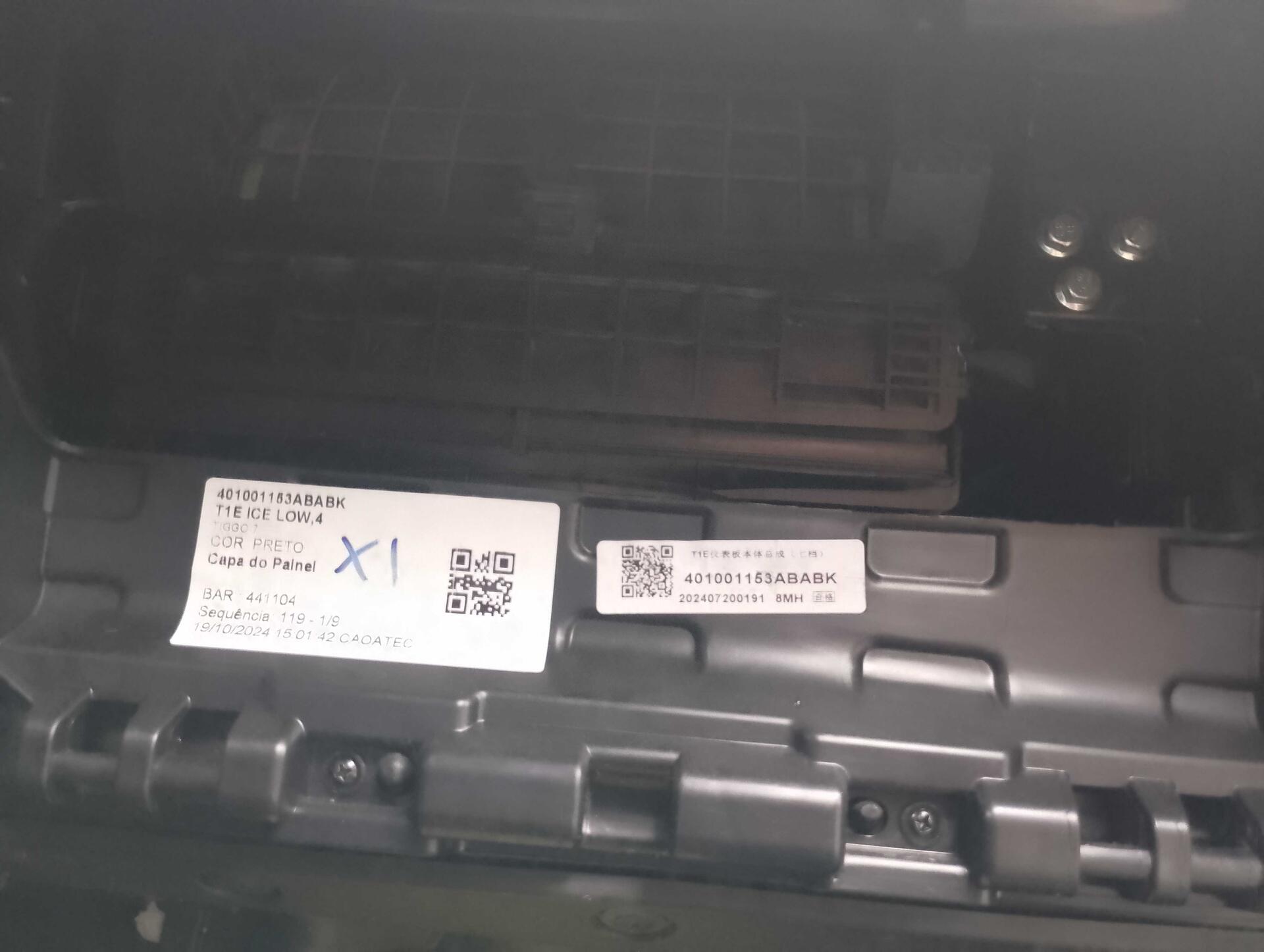 CAOACHERY / TIGGO7 SPORT FLEX 2024/2025 — foto 6 de 33