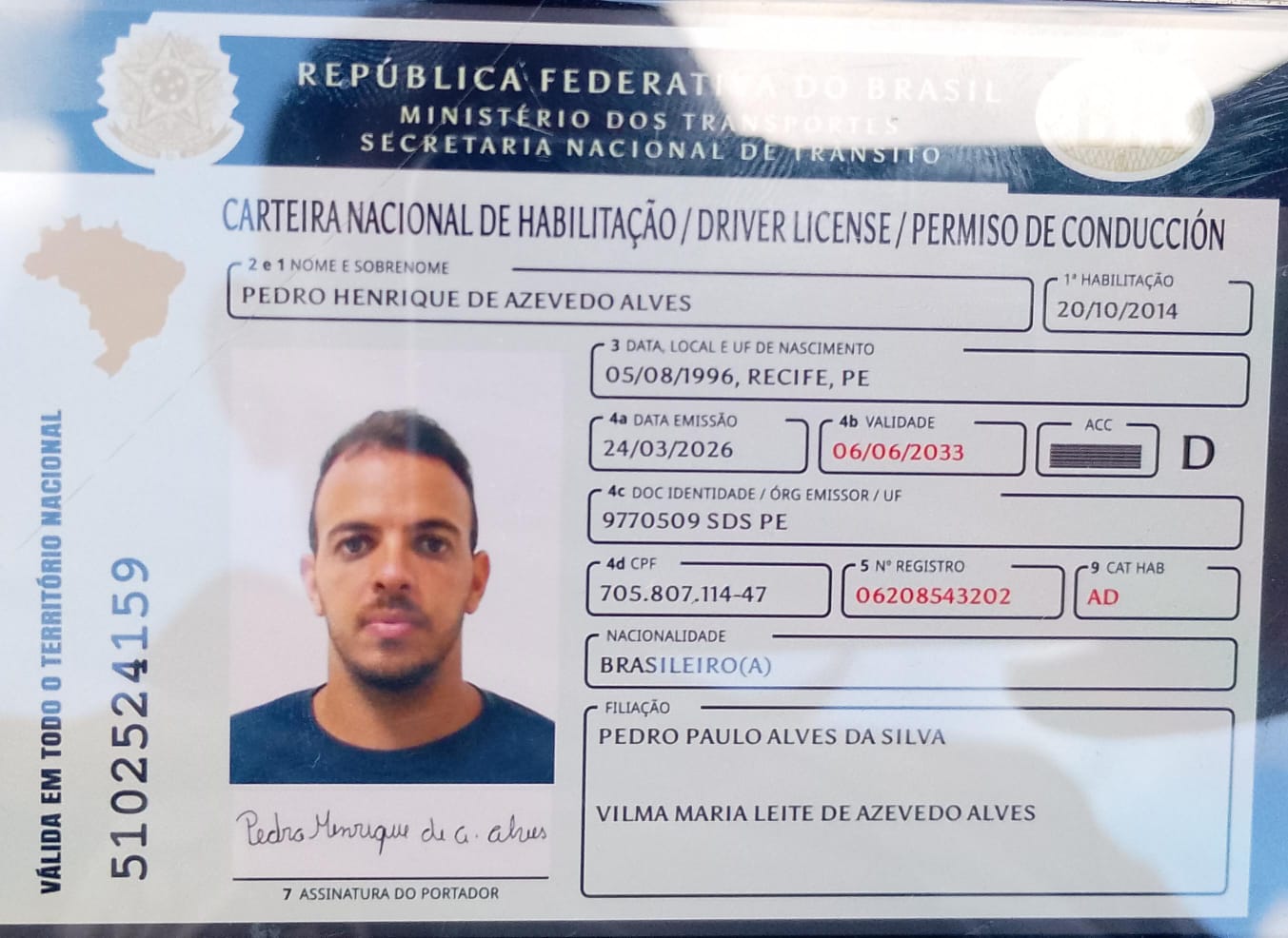 FORD / ECOSPORT FSL 1.6 FLEX 2013/2013 — foto 32 de 39