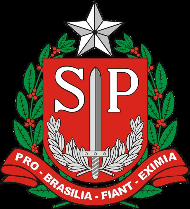 SECRETARIA MUNICIPAL DAS SUBPREFEITURAS