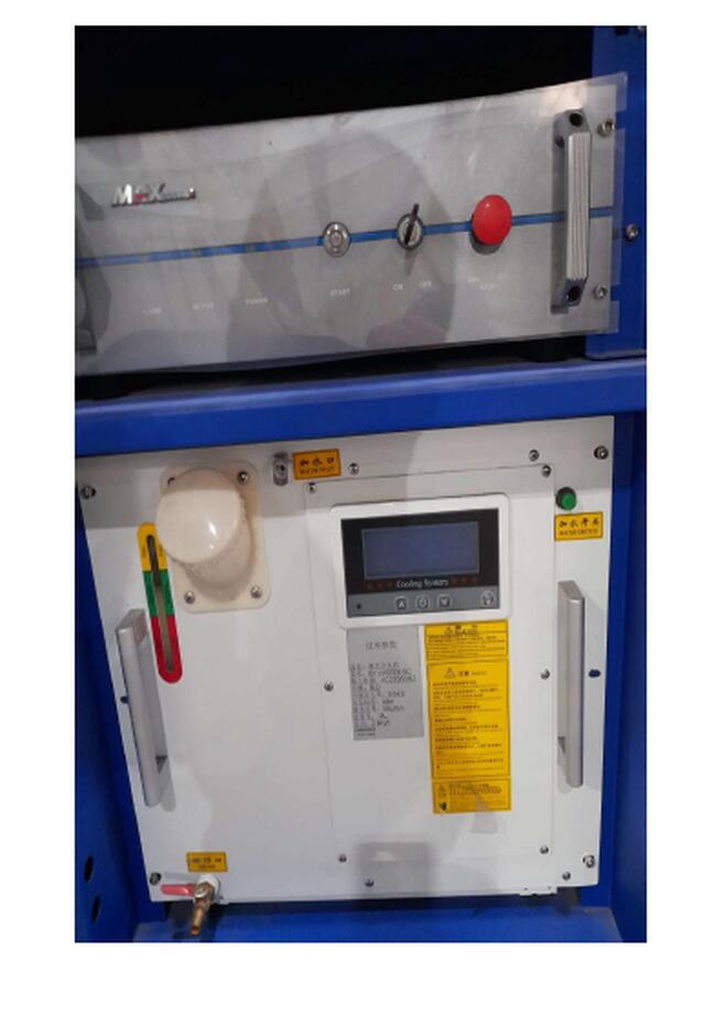 LEILÃO  JUDICIAL DE MÁQUINA DE SOLDA LASER