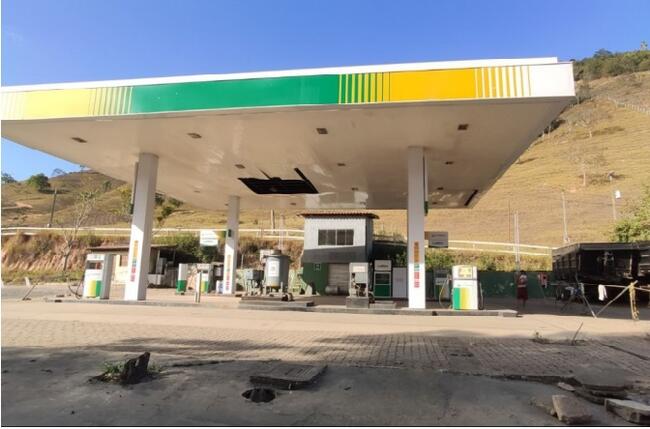 Posto de gasolina - Boa Vista Santa Maria | Boa Vista, Santa Maria de Itabira - MG<