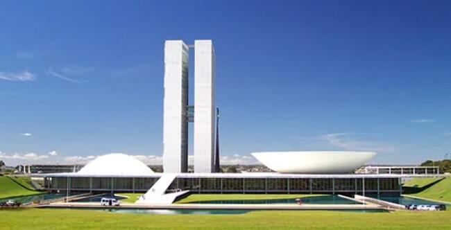 Leilão de Bens Inservíveis da Câmara dos Deputados do Brasil