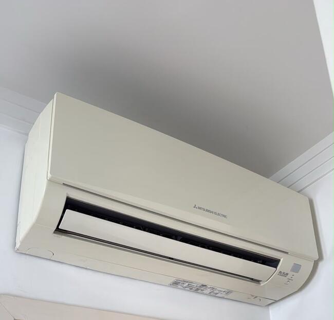 AR-CONDICIONADO SPLIT - INVERTER – MITSUBISHI MOTORS SÃO JOSÉ DOS CAMPOS/SP