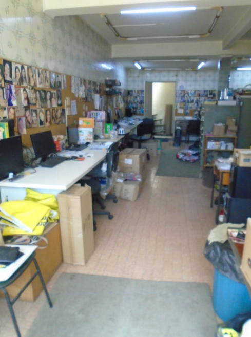 Casa - Pompeia, São Paulo/SP