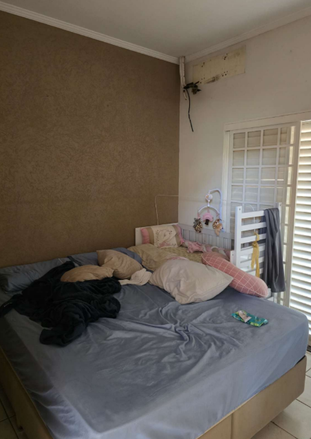 Casa - Residencial e Comercial Palmares, Ribeirão Preto/SP