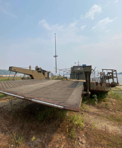 Embarcação - Ferry boat Avante Remar