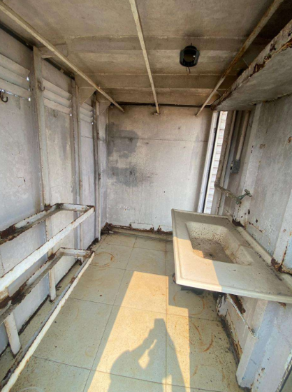 Embarcação - Ferry boat Avante Remar