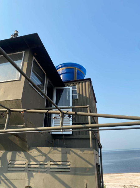 Embarcação - Ferry boat Avante Remar