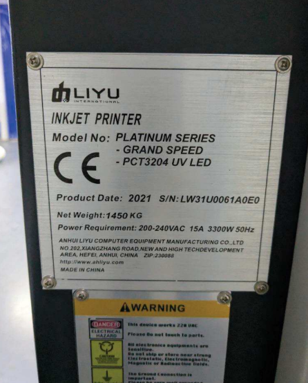 Impressora - Liyu International, Araçariguama/SP